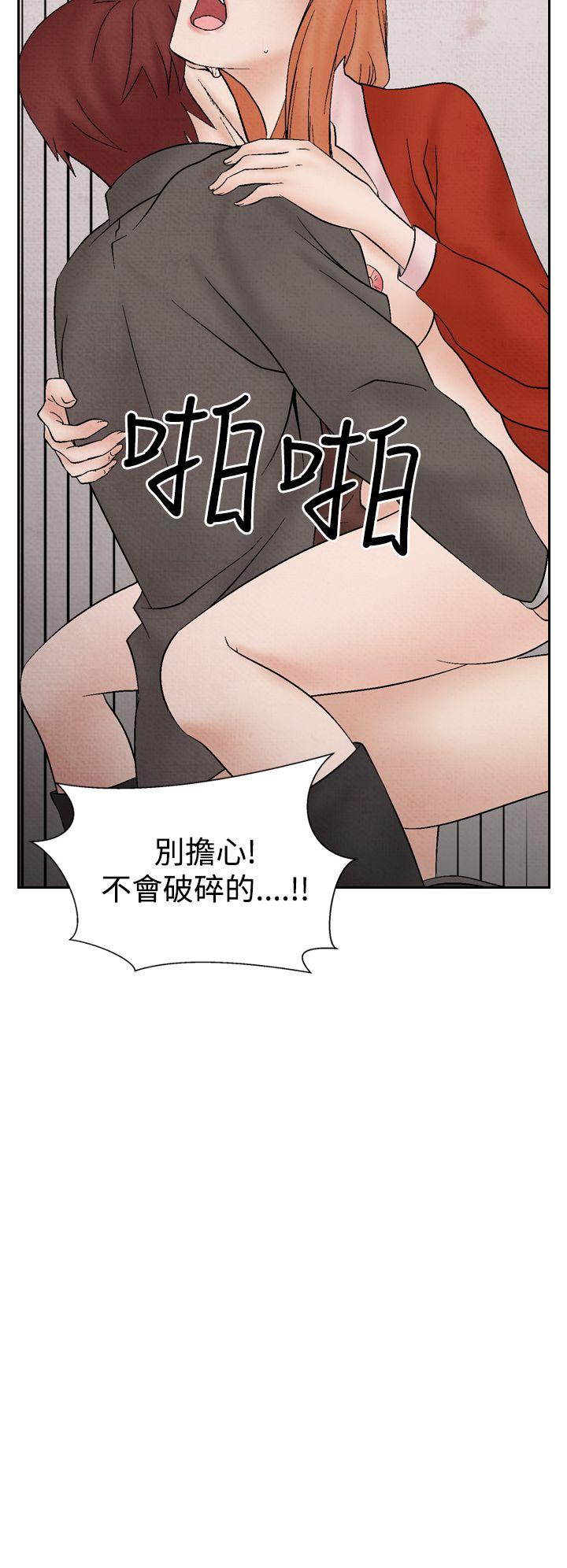 [Manhwa] Night flowers Plot, mature woman, big breasts#[14P]-10