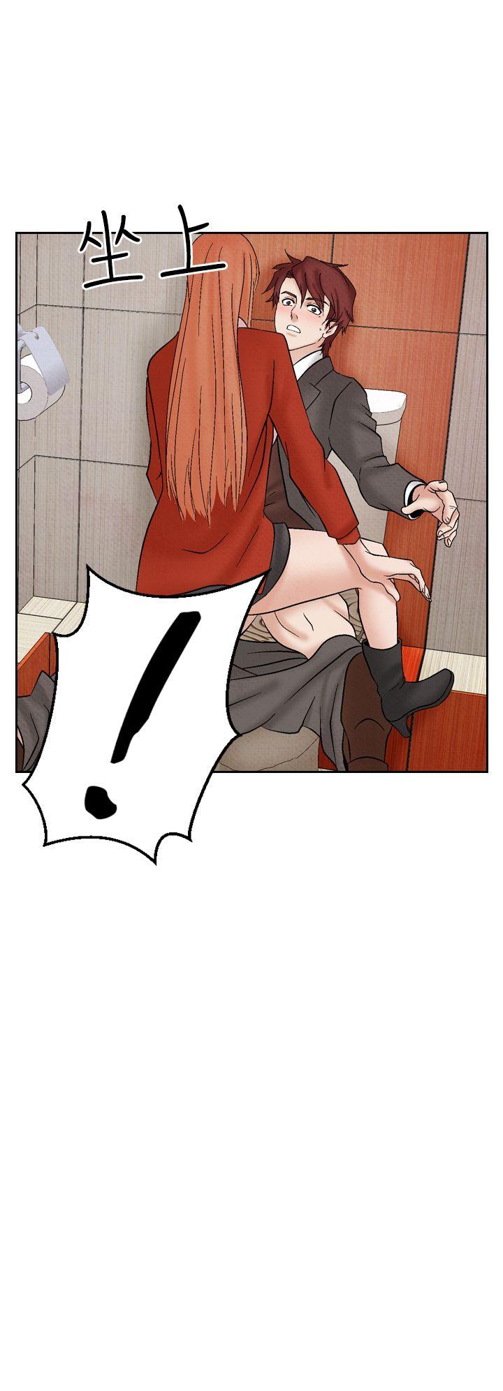 [Manhwa] Night flowers Plot, mature woman, big breasts#[14P]-6