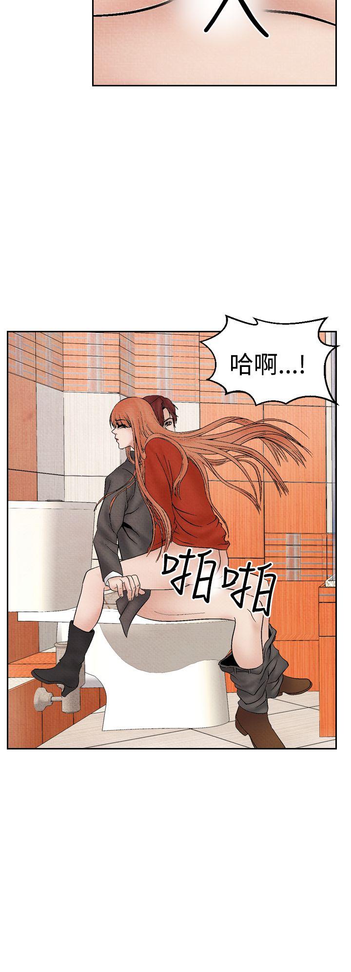 [Manhwa] Night flowers Plot, mature woman, big breasts#[14P]-8