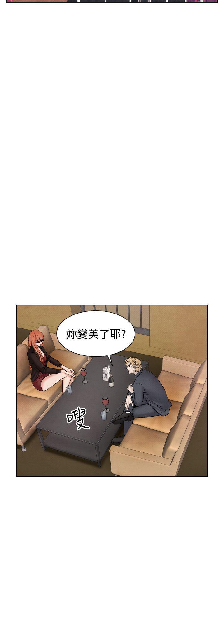 [Manhwa] Night flowers Plot, mature woman, big breasts#[22P]-18
