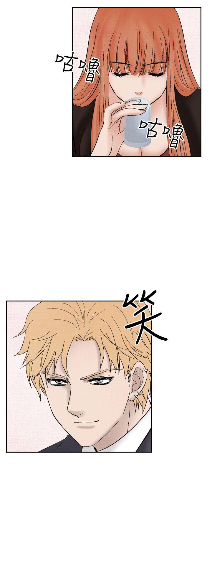 [Manhwa] Night flowers Plot, mature woman, big breasts#[22P]-22