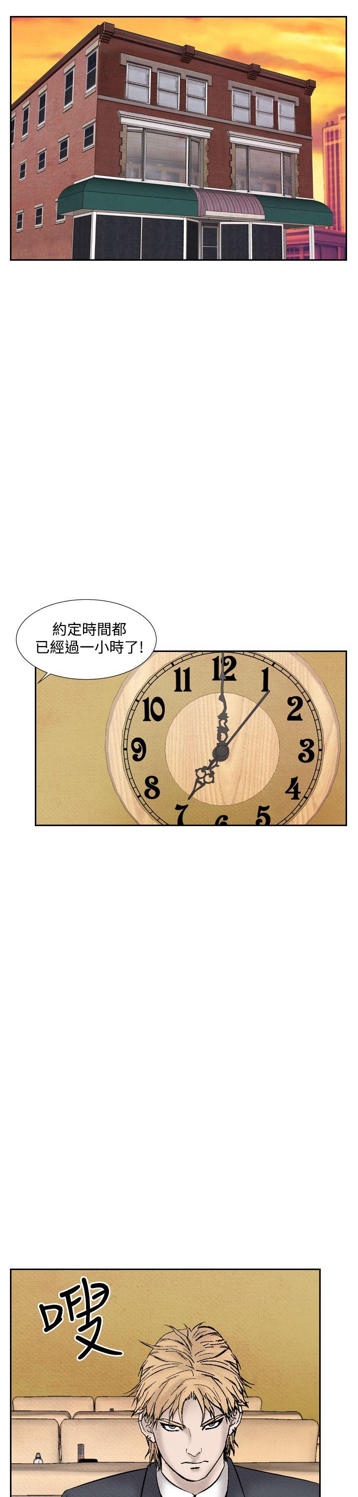 [Manhwa] Night flowers Plot, mature woman, big breasts#[22P]-1