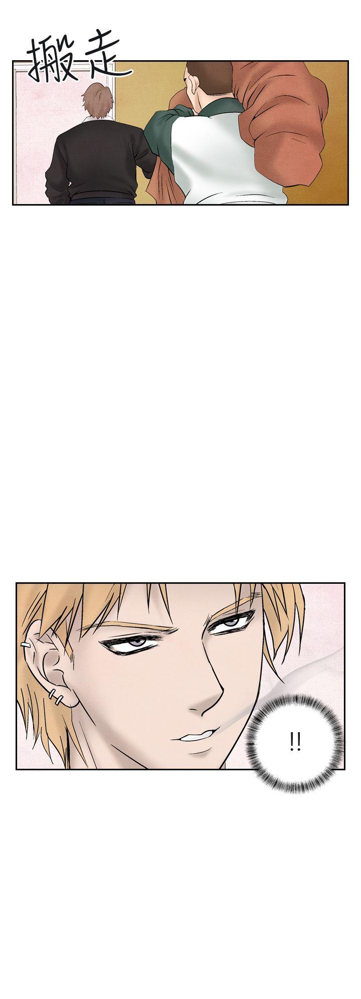 [Manhwa] Night flowers Plot, mature woman, big breasts#[22P]-10