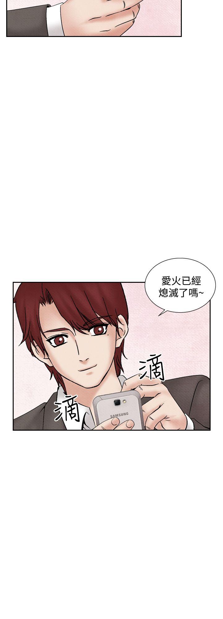 [Manhwa] Night flowers Plot, mature woman, big breasts#[22P]-14