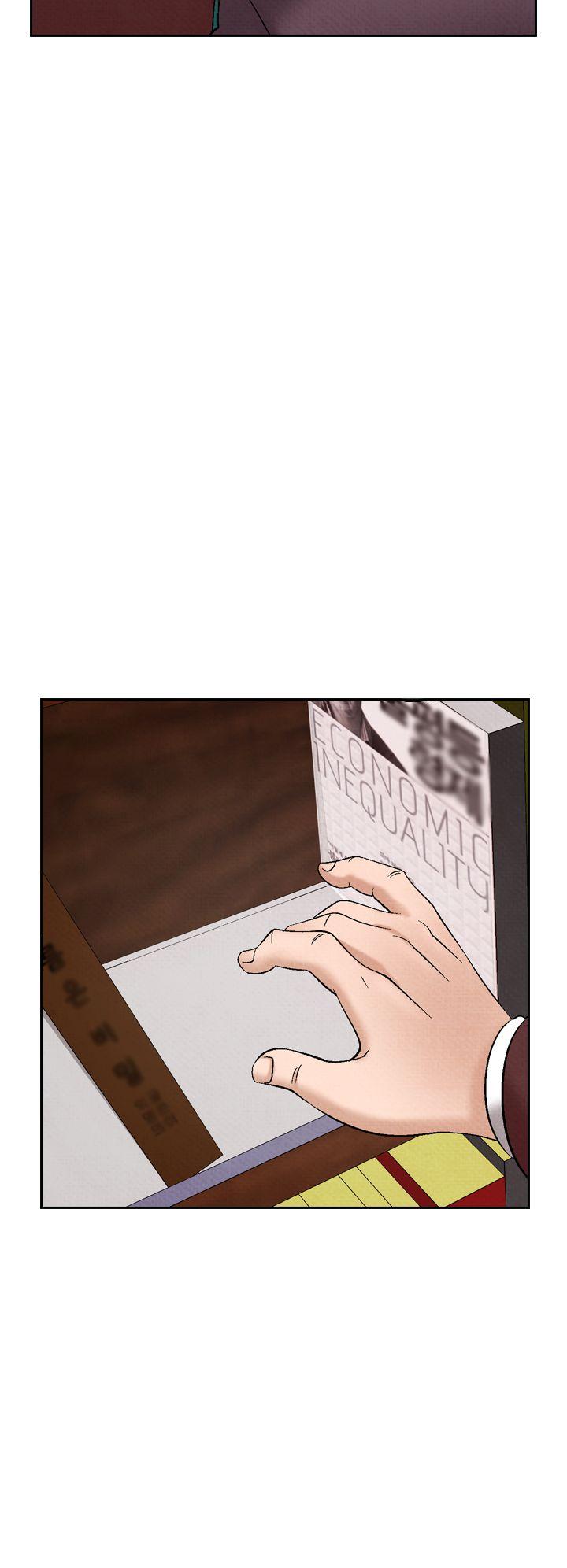 [Manhwa] Night flowers Plot, mature woman, big breasts#[22P]-18