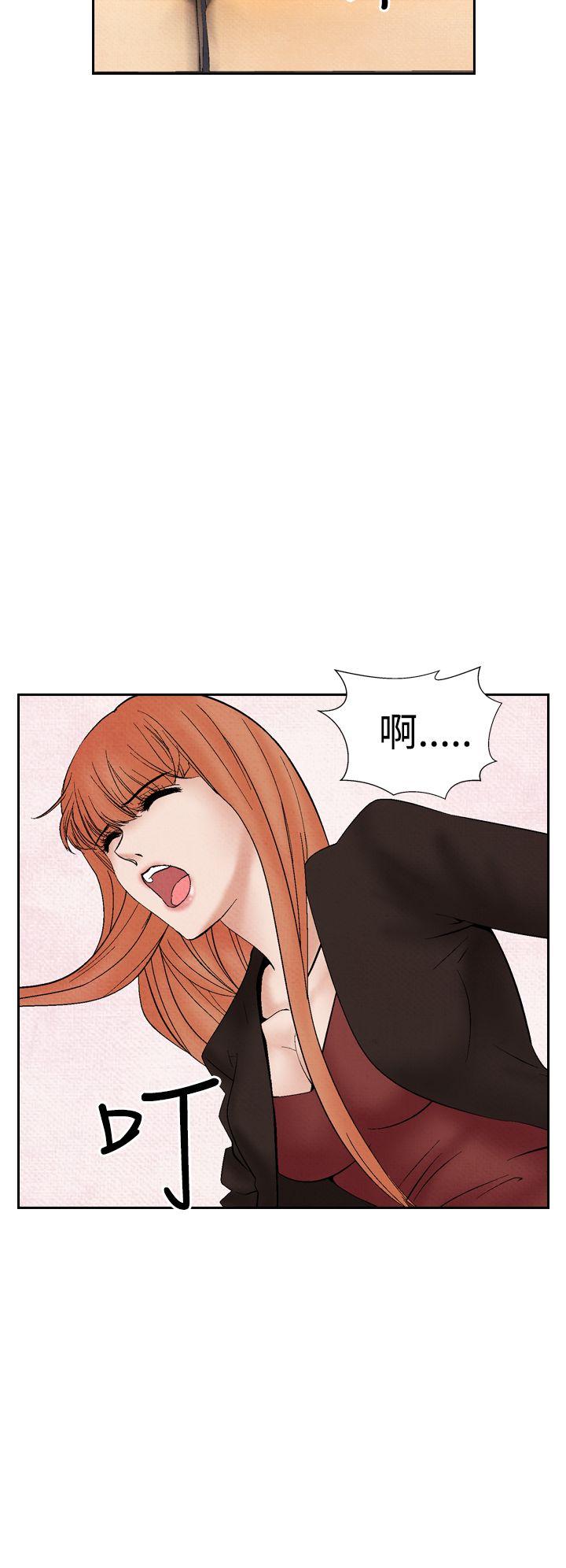 [Manhwa] Night flowers Plot, mature woman, big breasts#[22P]-4