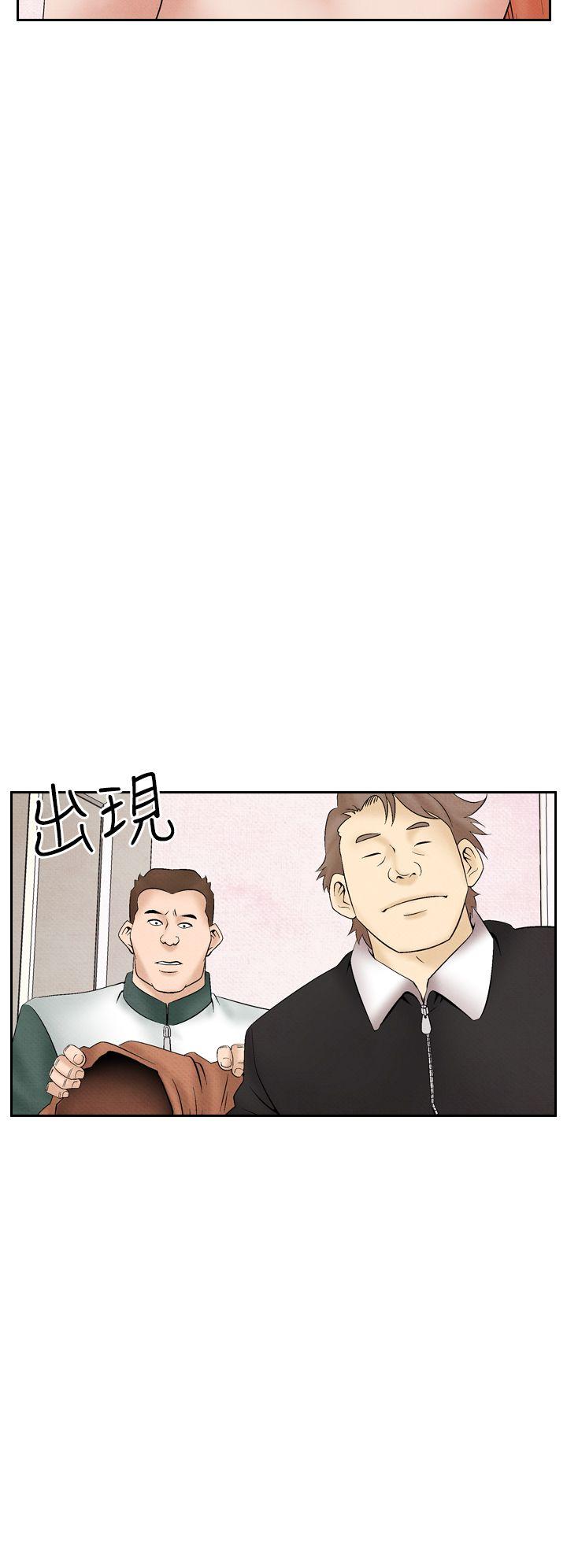 [Manhwa] Night flowers Plot, mature woman, big breasts#[22P]-6