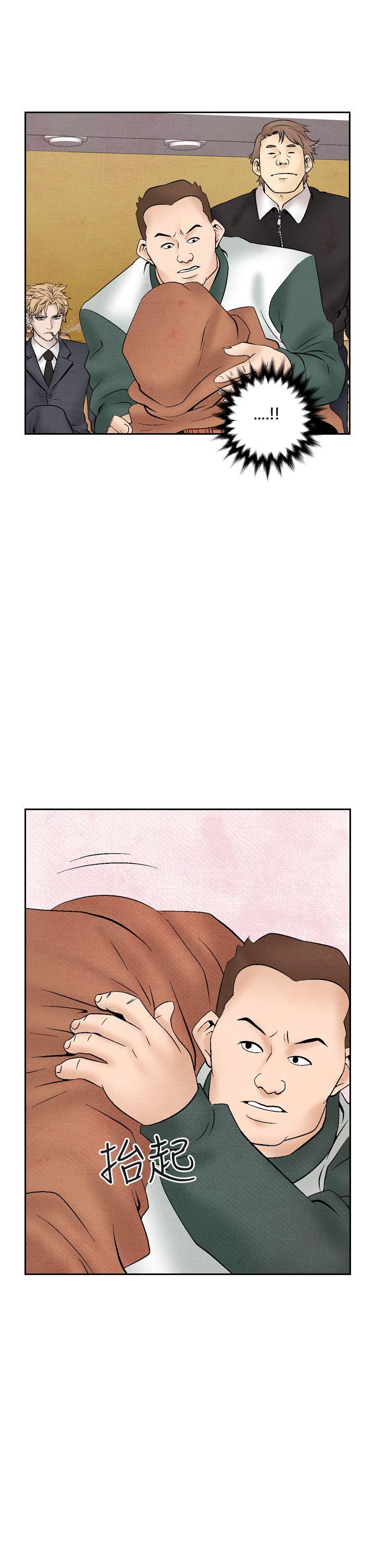 [Manhwa] Night flowers Plot, mature woman, big breasts#[22P]-9