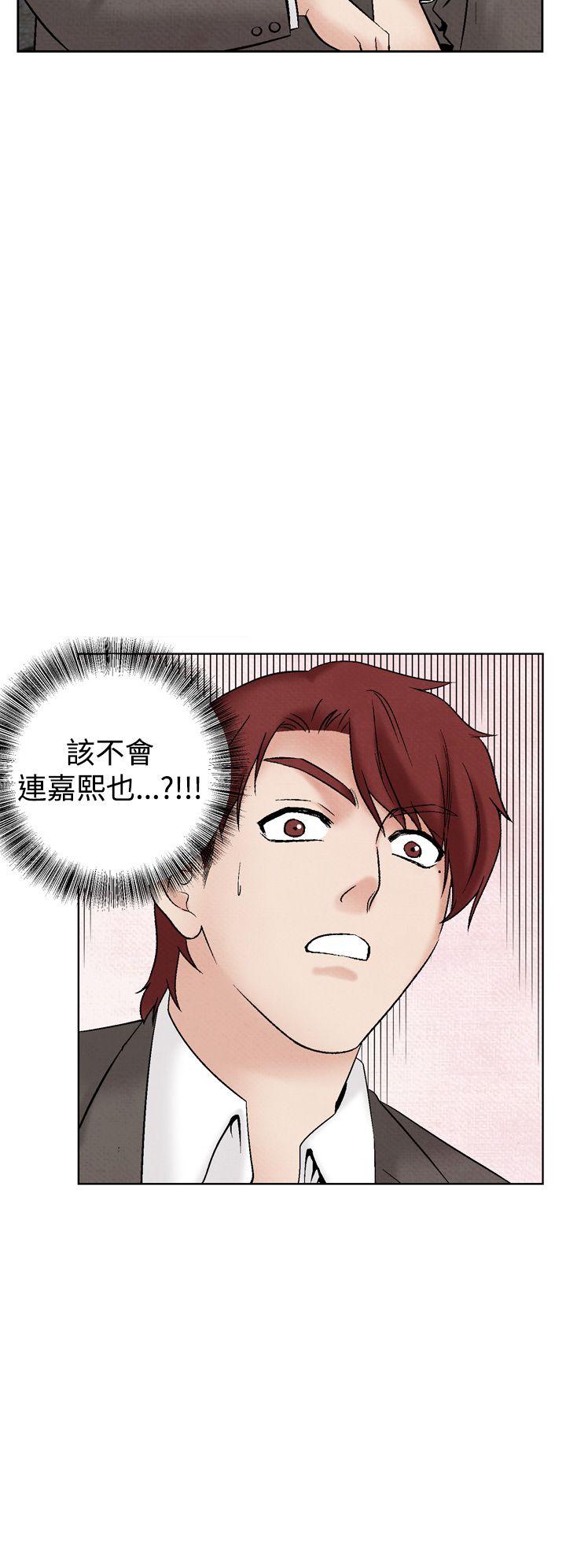 [韩国漫画] 夜花 剧情,熟女人妻,巨乳大奶#[18P]-10