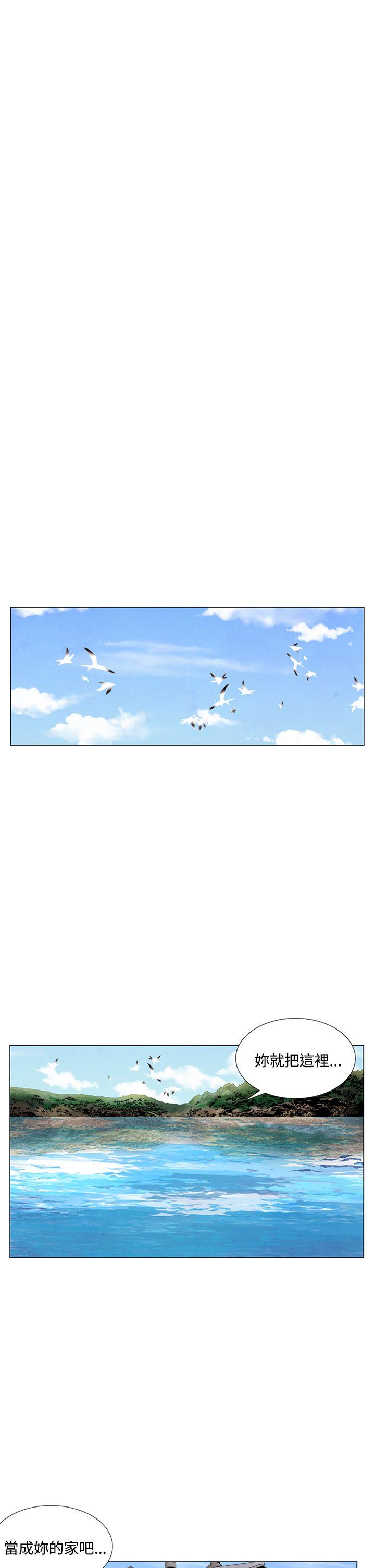 [韩国漫画] 夜花 剧情,熟女人妻,巨乳大奶#[18P]-11