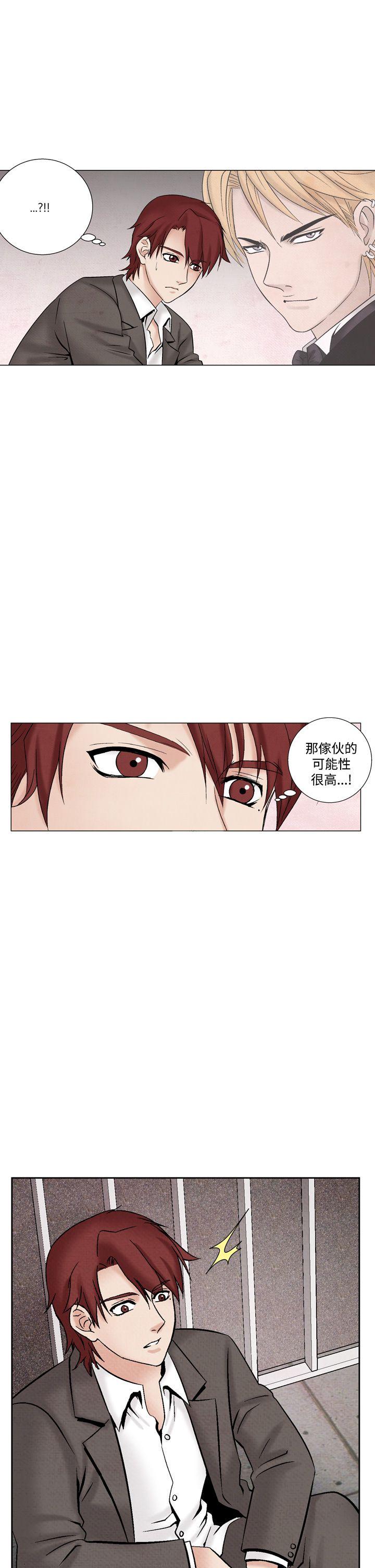 [韩国漫画] 夜花 剧情,熟女人妻,巨乳大奶#[18P]-9