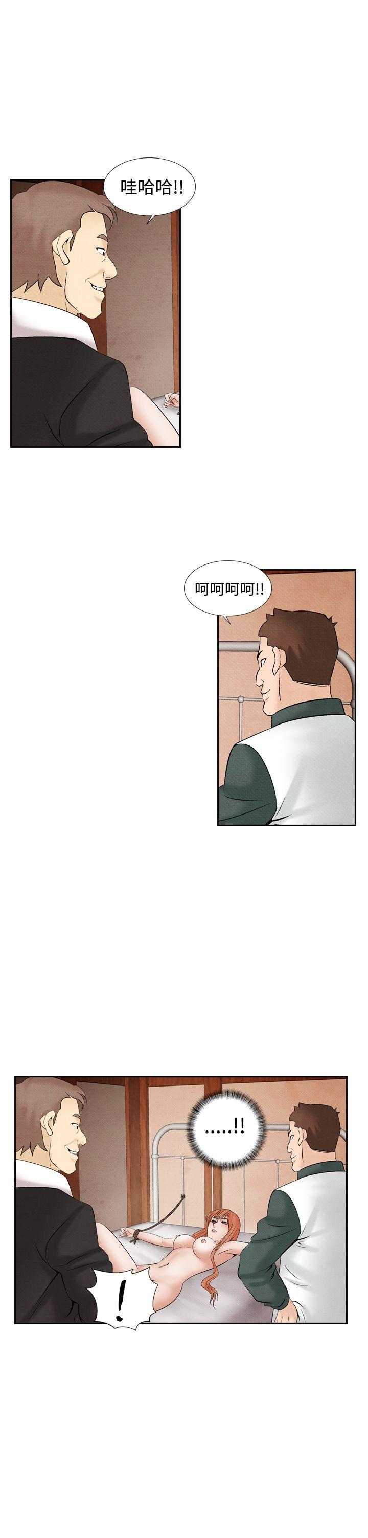 [Manhwa] Night flowers Plot, mature woman, big breasts#[19P]-1
