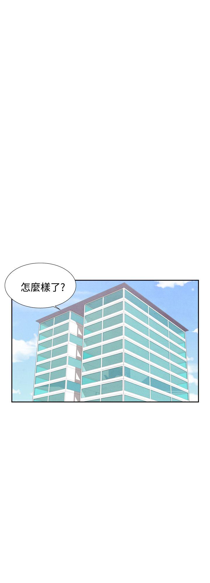 [Manhwa] Night flowers Plot, mature woman, big breasts#[19P]-12