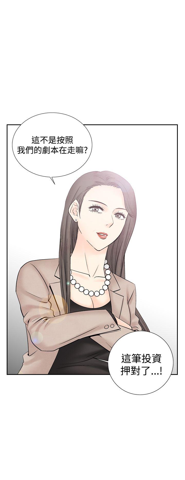 [Manhwa] Night flowers Plot, mature woman, big breasts#[19P]-19