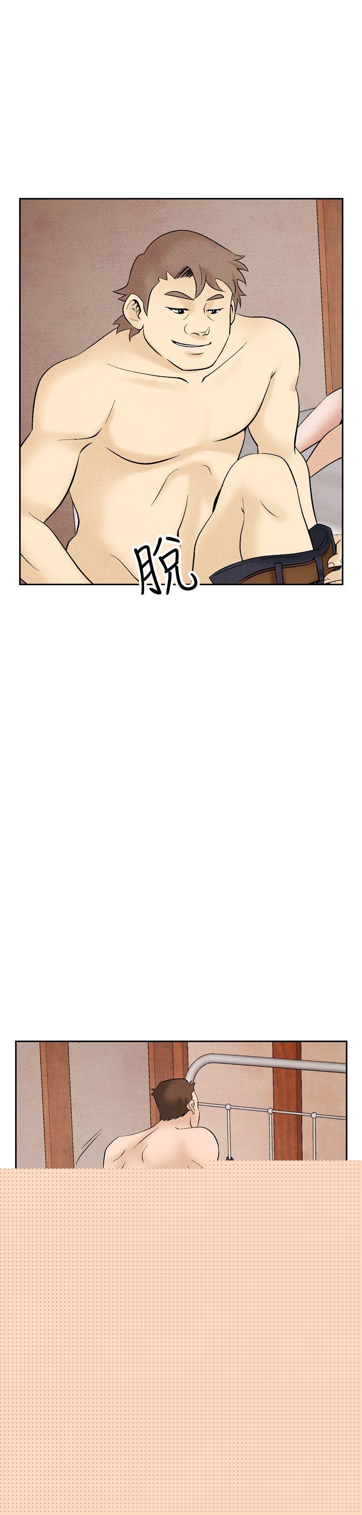 [Manhwa] Night flowers Plot, mature woman, big breasts#[19P]-9