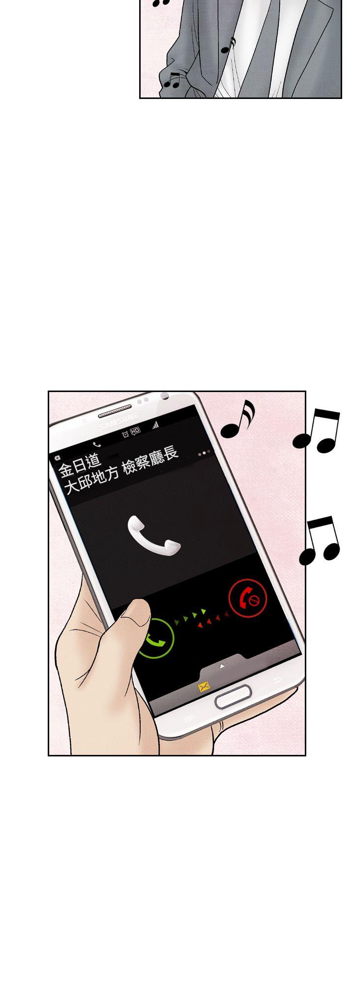 [韩国漫画] 夜花 剧情,熟女人妻,巨乳大奶#[20P]-6