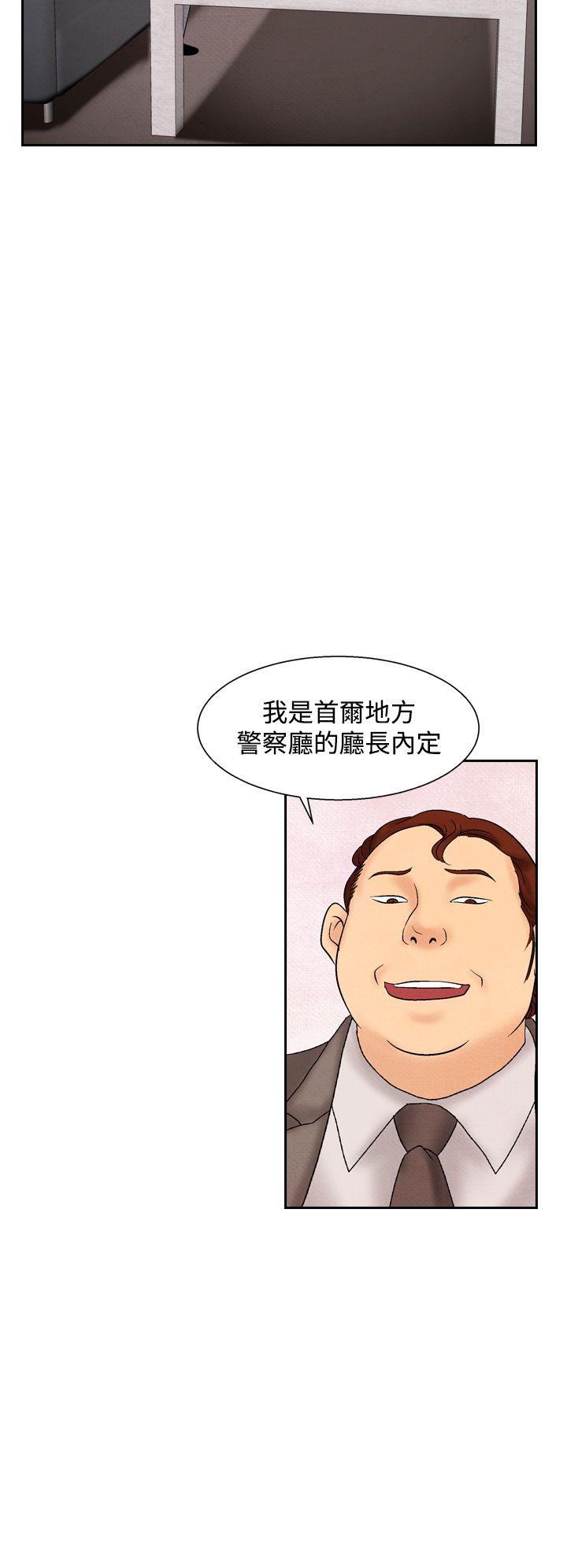[韩国漫画] 夜花 剧情,熟女人妻,巨乳大奶#[20P]-8