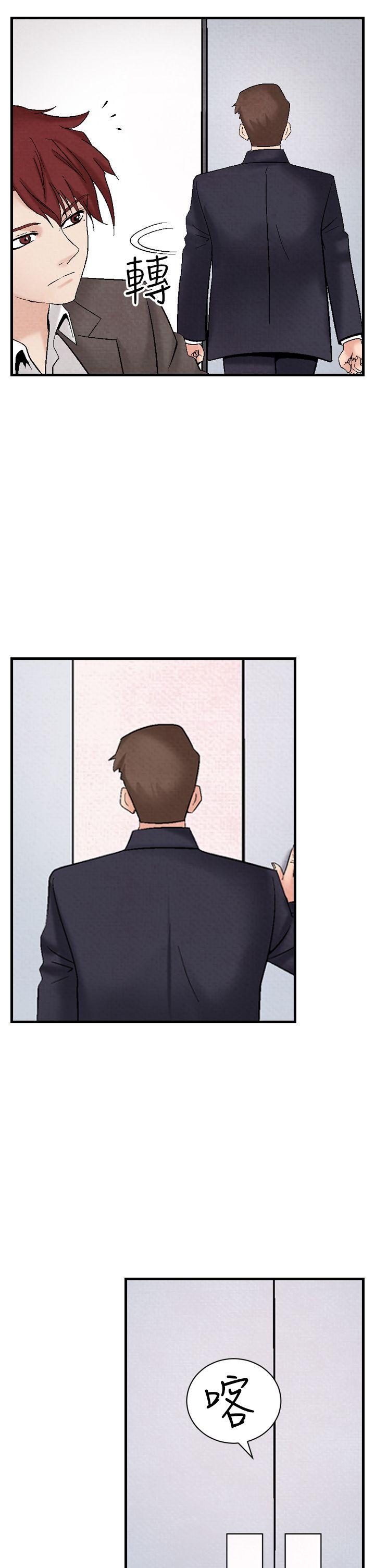 [韩国漫画] 夜花 剧情,熟女人妻,巨乳大奶#[24P]-9
