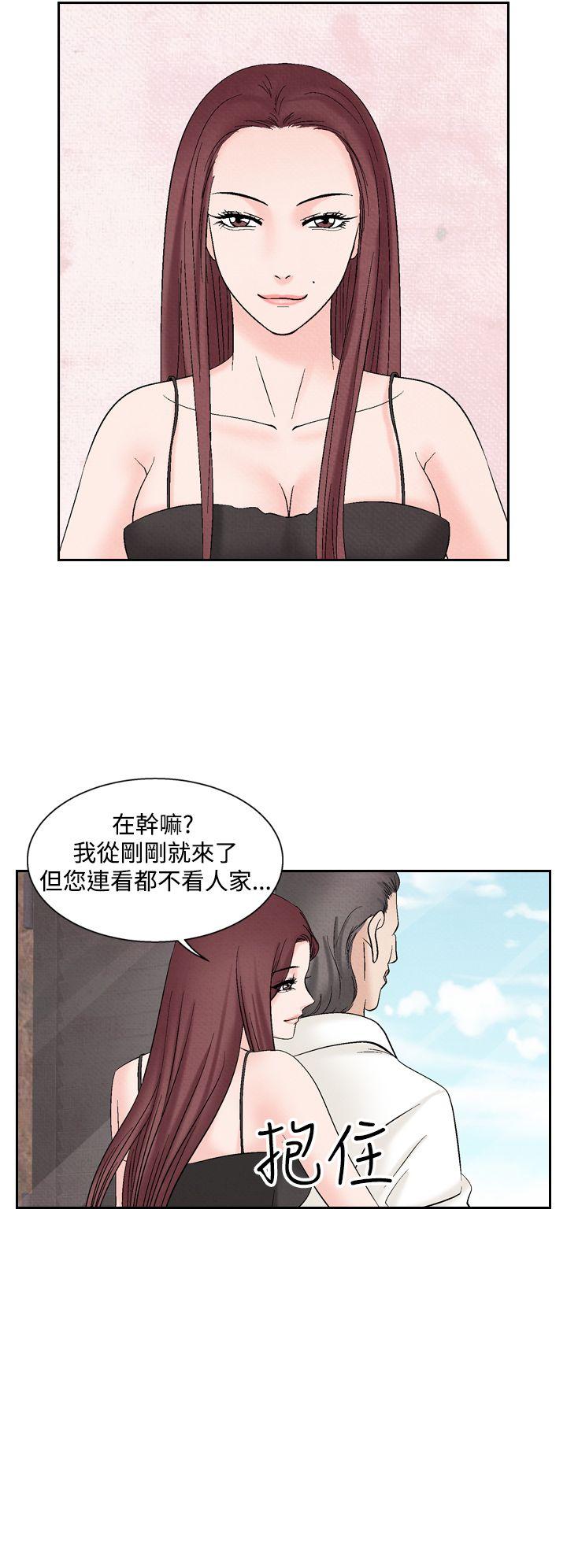 [Manhwa] Night flowers Plot, mature woman, big breasts#[22P]-12