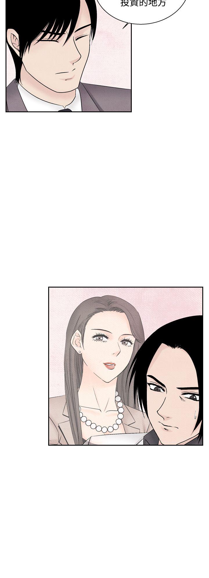 [Manhwa] Night flowers Plot, mature woman, big breasts#[22P]-16