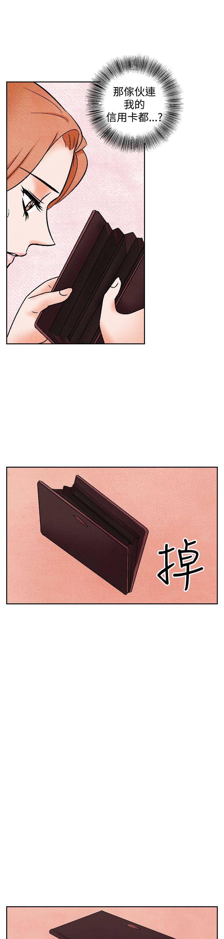 [韩国漫画] 夜花 剧情,熟女人妻,巨乳大奶#[22P]-19