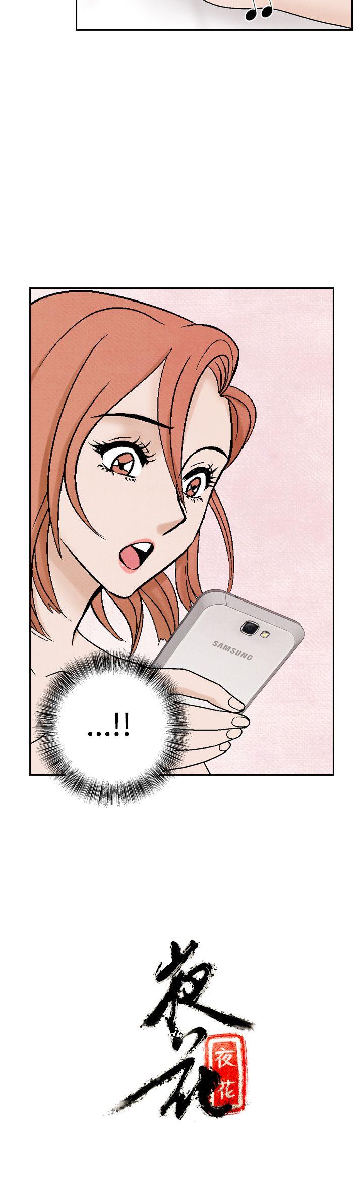 [韩国漫画] 夜花 剧情,熟女人妻,巨乳大奶#[22P]-22