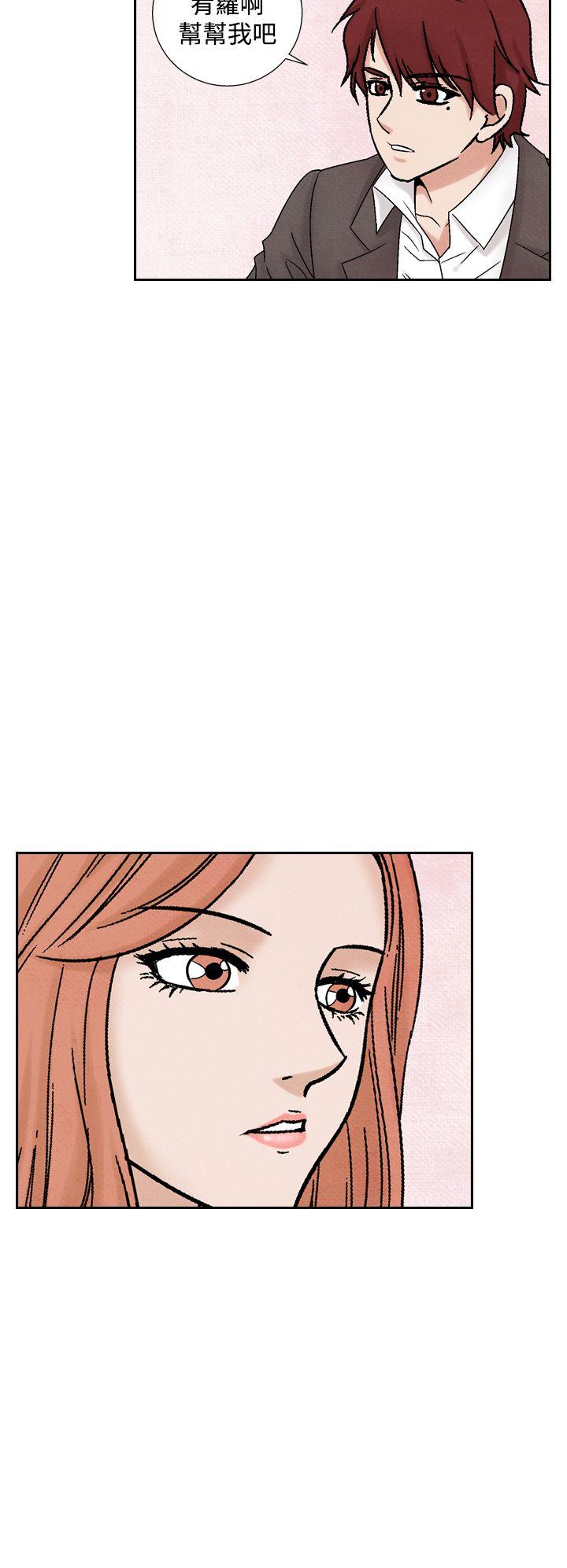 [韩国漫画] 夜花 剧情,熟女人妻,巨乳大奶#[28P]-4