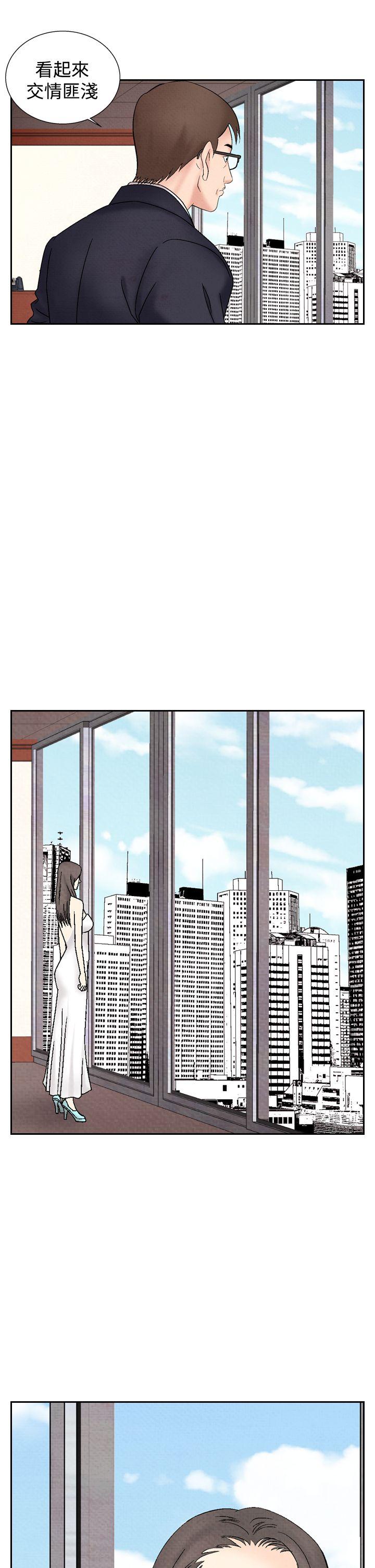 [Manhwa] Night flowers Plot, mature woman, big breasts#[22P]-1