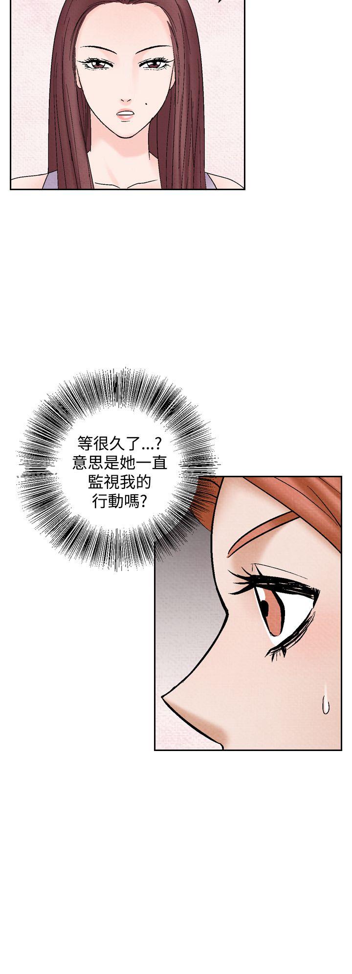 [韩国漫画] 夜花 剧情,熟女人妻,巨乳大奶#[25P]-14