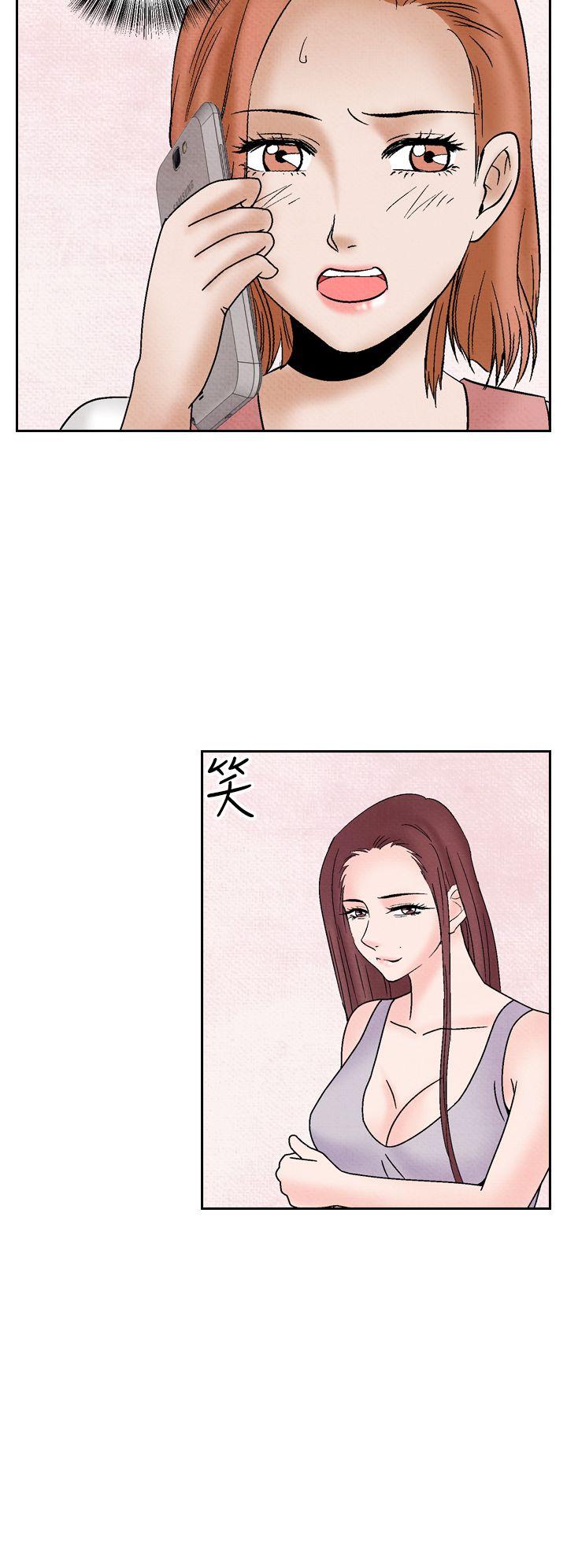 [韩国漫画] 夜花 剧情,熟女人妻,巨乳大奶#[25P]-16