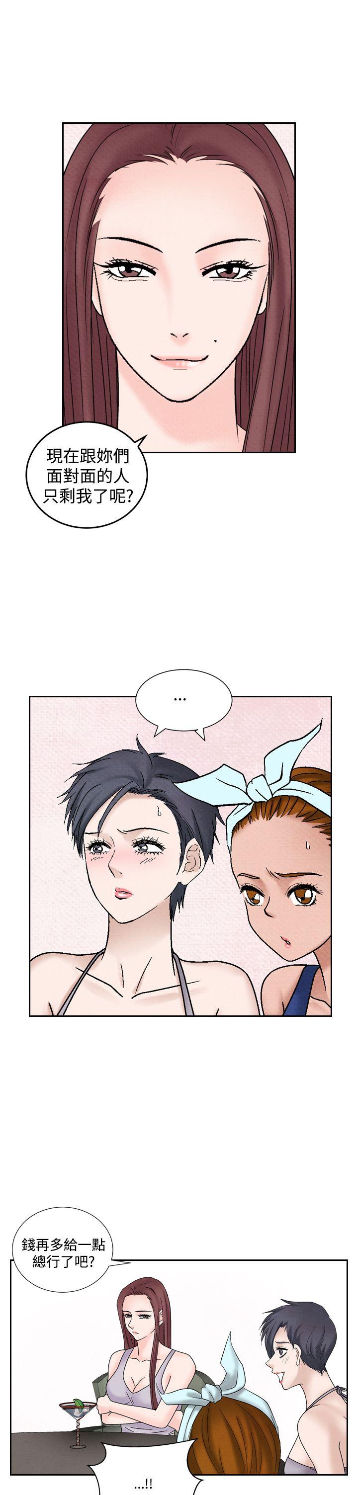 [韩国漫画] 夜花 剧情,熟女人妻,巨乳大奶#[25P]-19