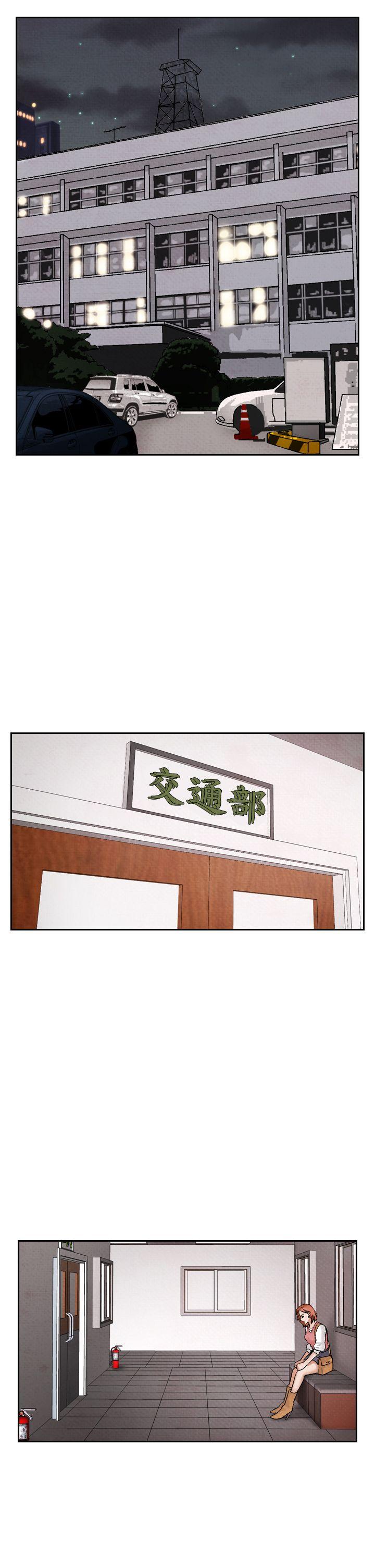 [韩国漫画] 夜花 剧情,熟女人妻,巨乳大奶#[25P]-21