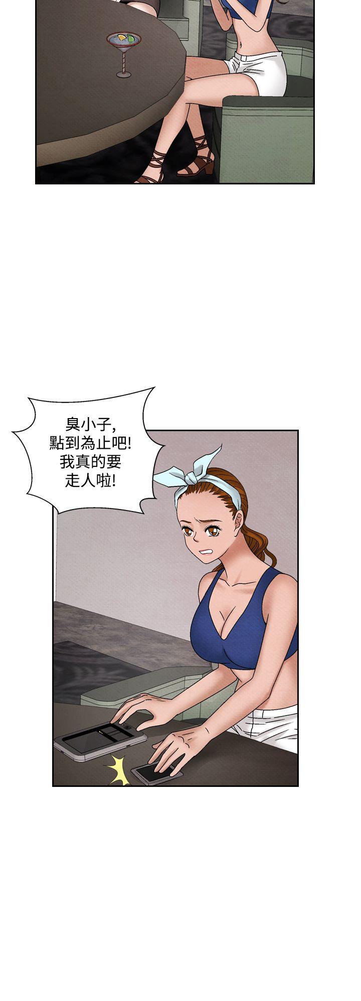 [韩国漫画] 夜花 剧情,熟女人妻,巨乳大奶#[25P]-4