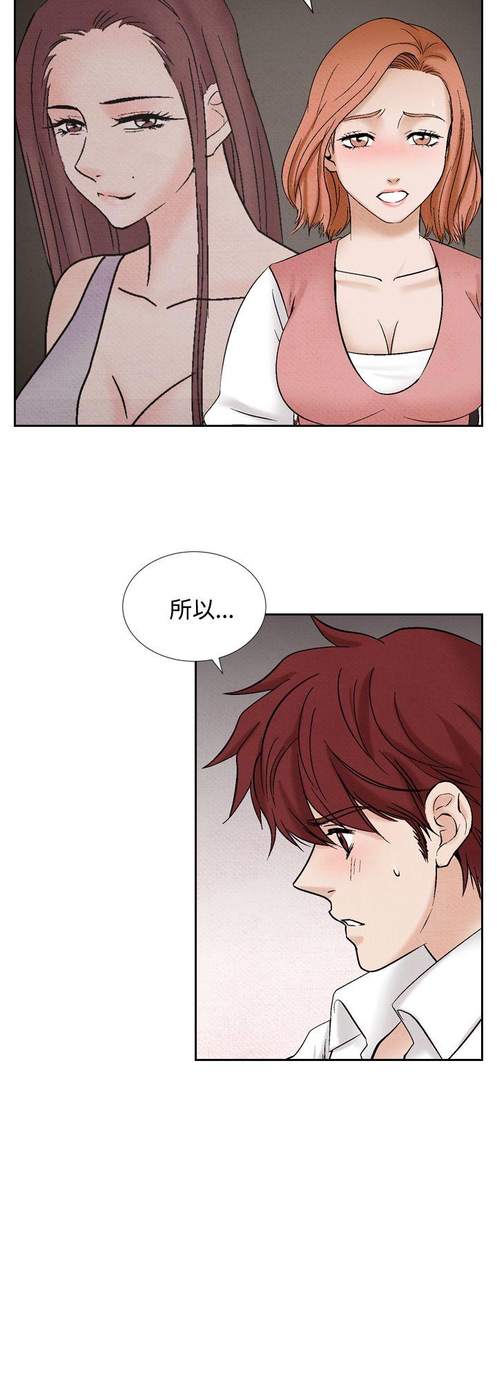 [韩国漫画] 夜花 剧情,熟女人妻,巨乳大奶#[24P]-2