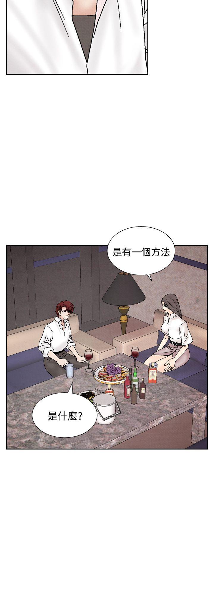 [韩国漫画] 夜花 剧情,熟女人妻,巨乳大奶#[24P]-22
