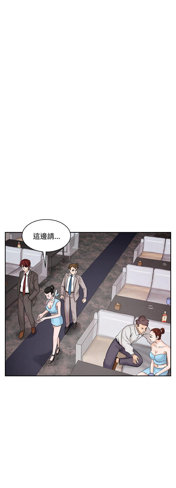 [Manhwa] Night flowers Plot, mature woman, big breasts#[24P]-10