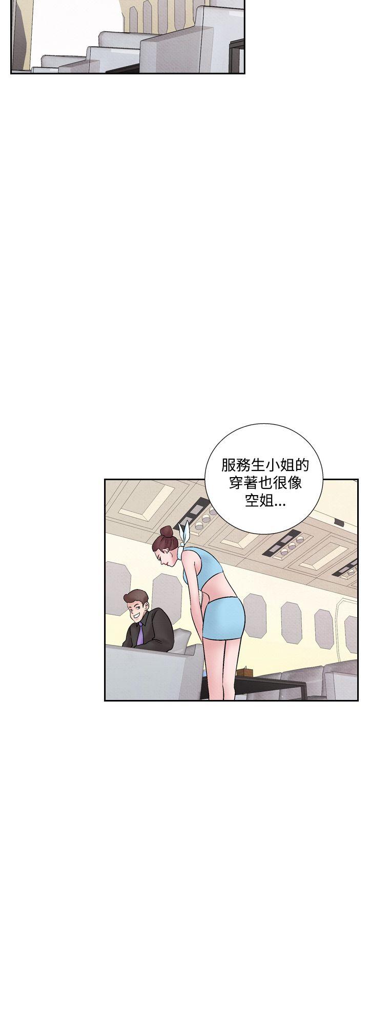 [Manhwa] Night flowers Plot, mature woman, big breasts#[24P]-12