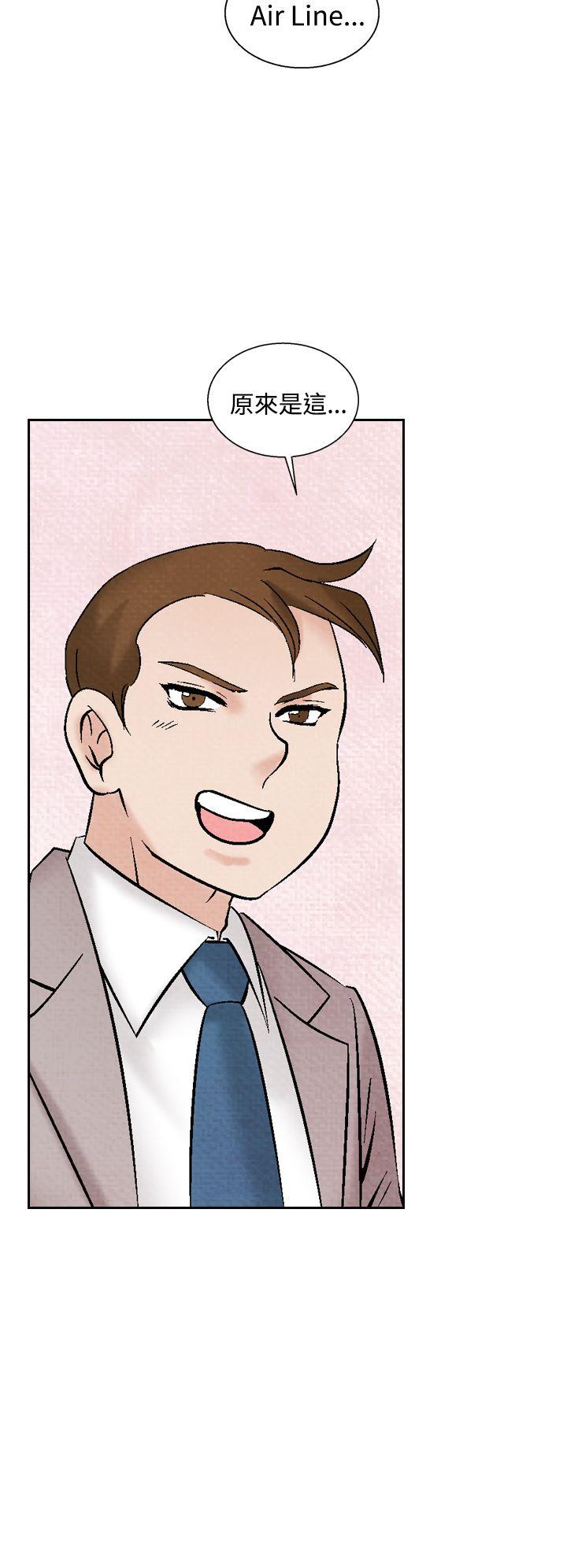 [Manhwa] Night flowers Plot, mature woman, big breasts#[24P]-8
