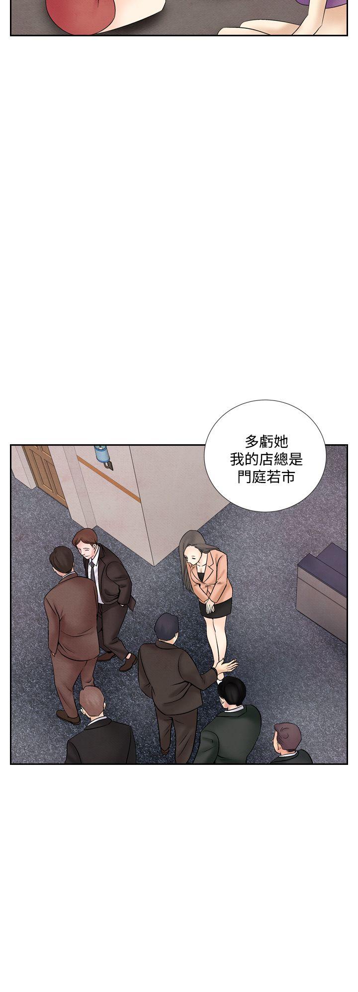 [韩国漫画] 夜花 剧情,熟女人妻,巨乳大奶#[14P]-2