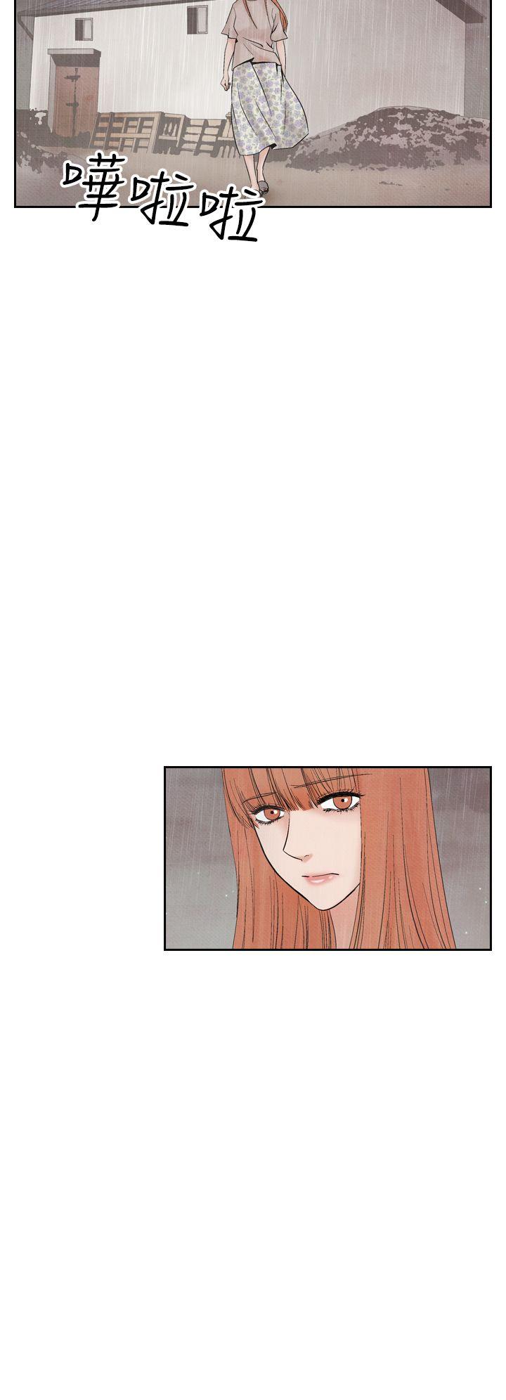 [韩国漫画] 夜花 剧情,熟女人妻,巨乳大奶#[22P]-12