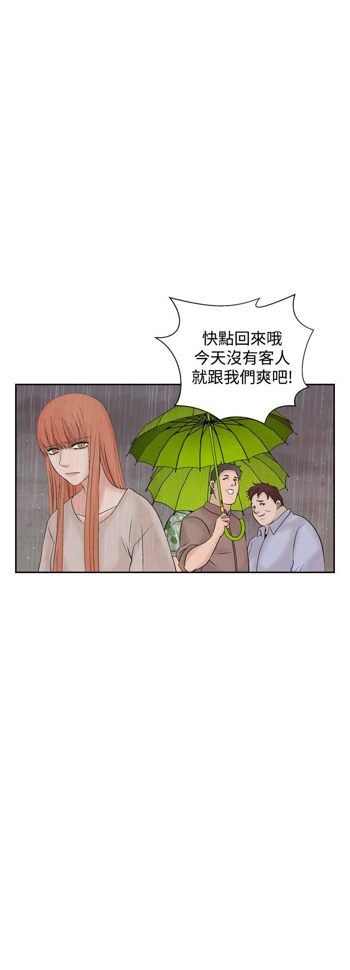 [韩国漫画] 夜花 剧情,熟女人妻,巨乳大奶#[22P]-14