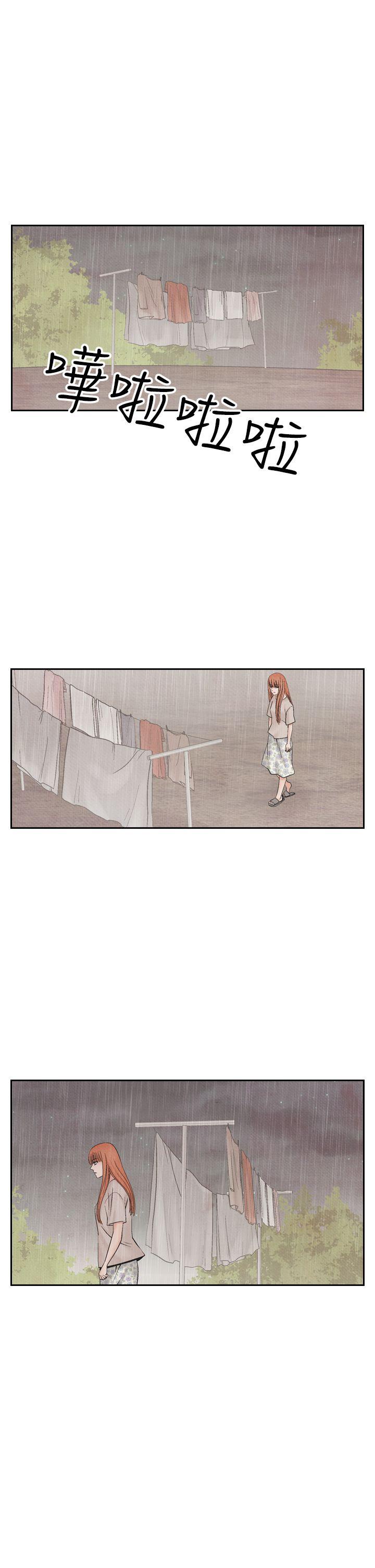 [韩国漫画] 夜花 剧情,熟女人妻,巨乳大奶#[22P]-17