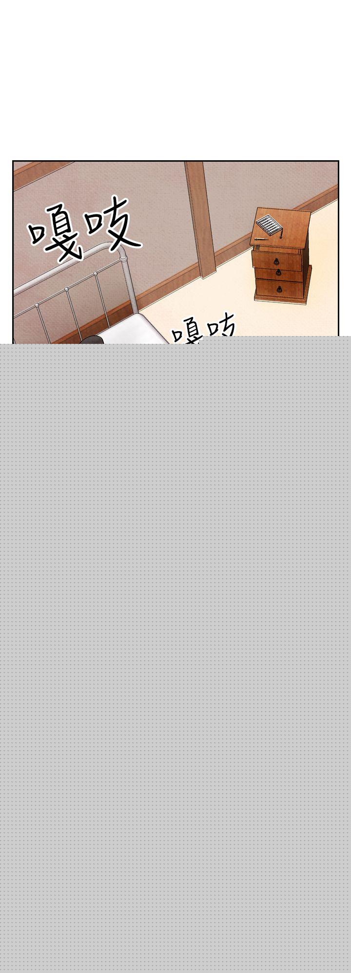 [韩国漫画] 夜花 剧情,熟女人妻,巨乳大奶#[22P]-2