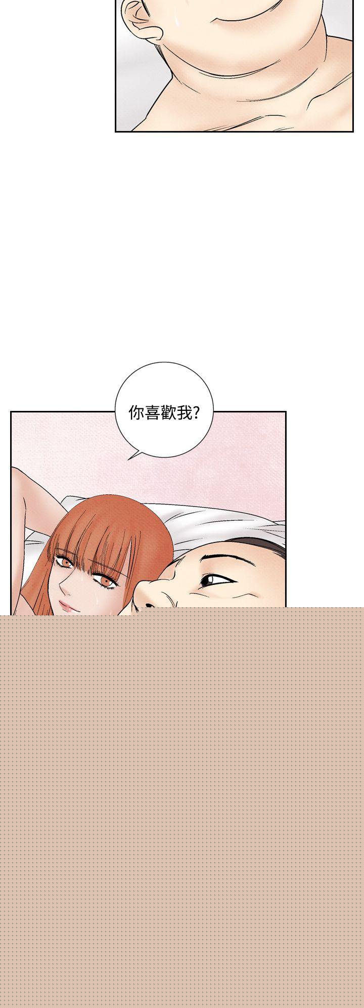 [韩国漫画] 夜花 剧情,熟女人妻,巨乳大奶#[22P]-6