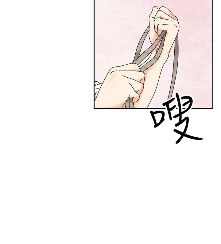 [Manhwa] Night flowers Plot, mature woman, big breasts#[20P]-6