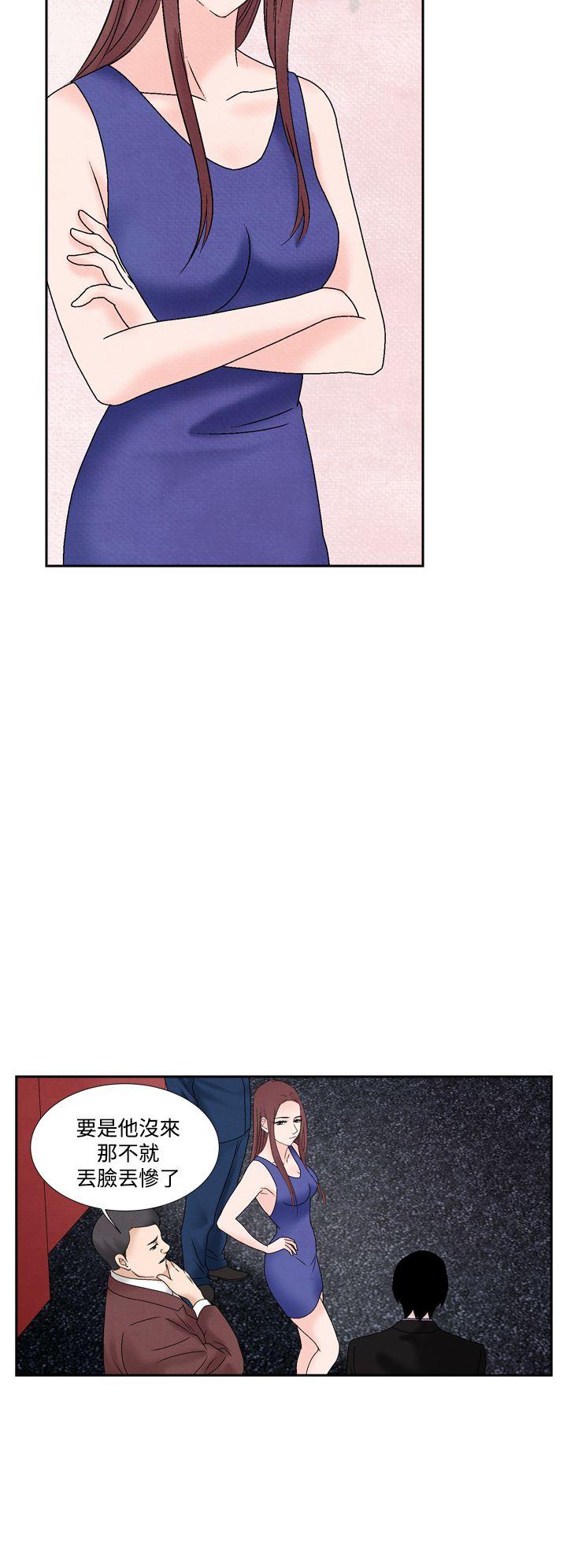 [韩国漫画] 夜花 剧情,熟女人妻,巨乳大奶#[20P]-10