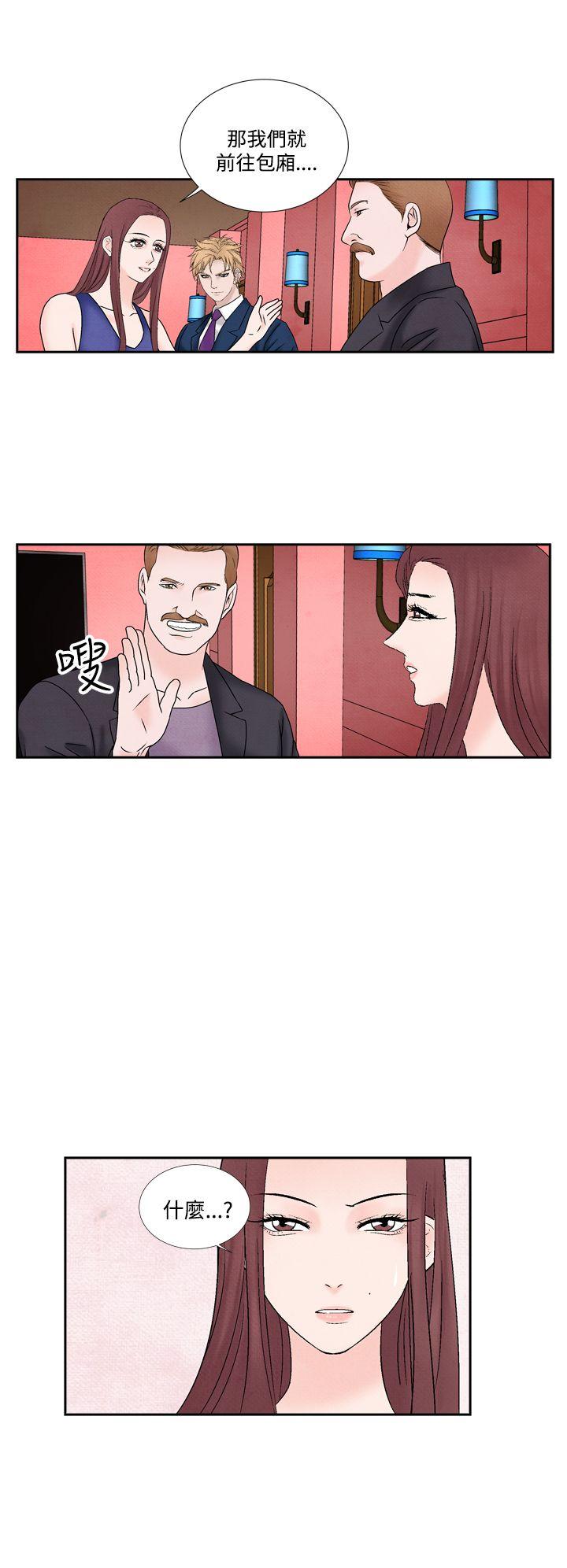 [韩国漫画] 夜花 剧情,熟女人妻,巨乳大奶#[20P]-14