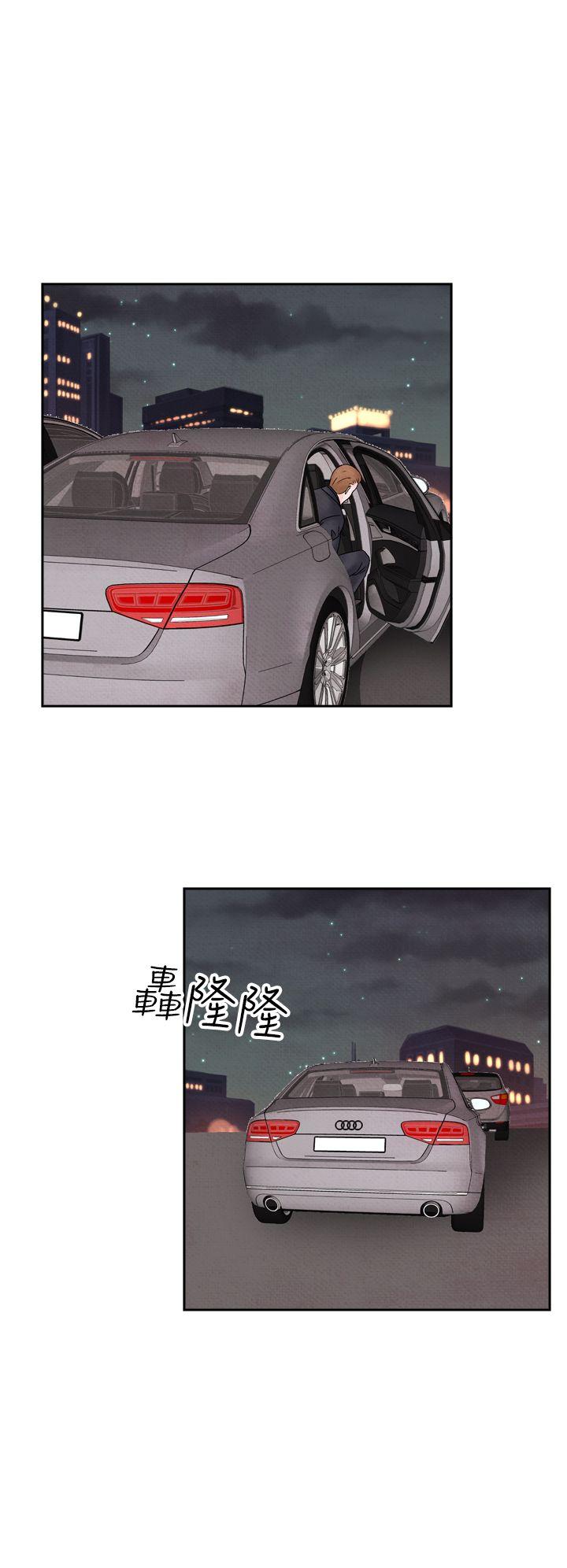 [韩国漫画] 夜花 剧情,熟女人妻,巨乳大奶#[20P]-18