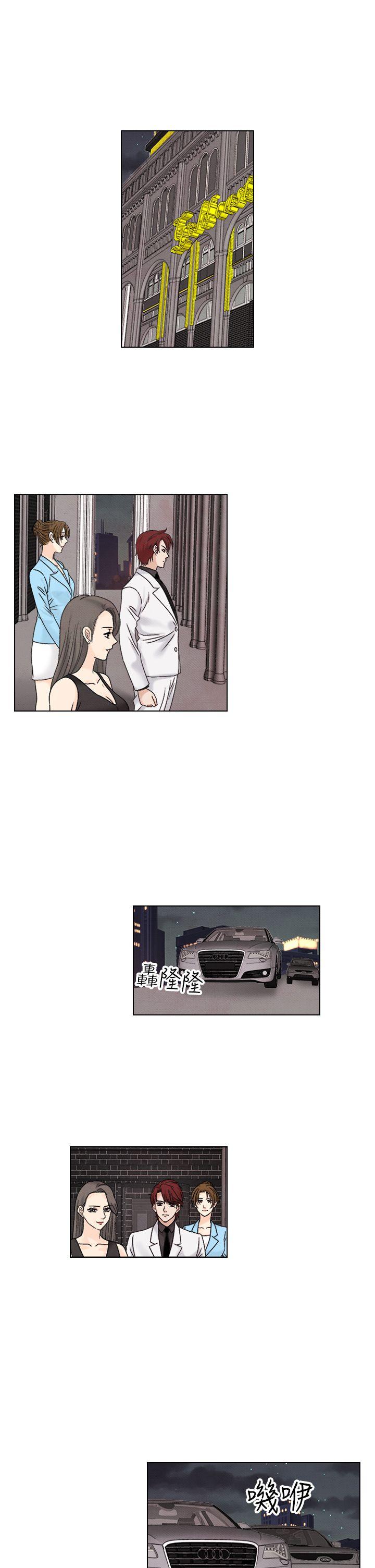 [Manhwa] Night flowers Plot, mature woman, big breasts#[22P]-1