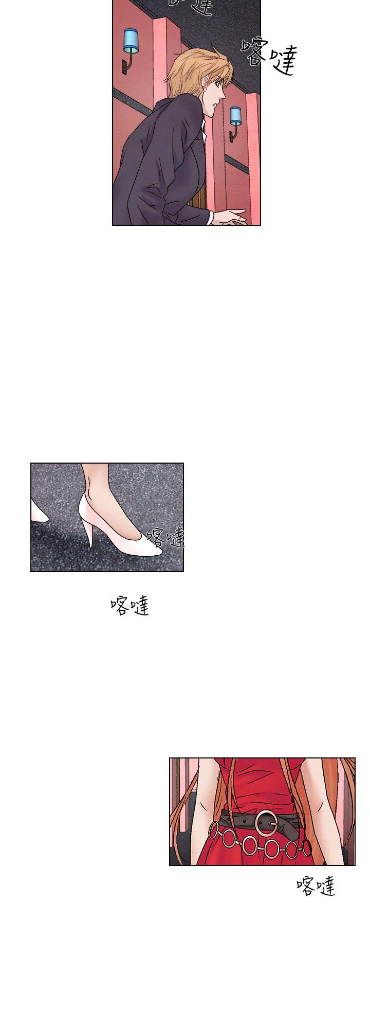 [Manhwa] Night flowers Plot, mature woman, big breasts#[22P]-18